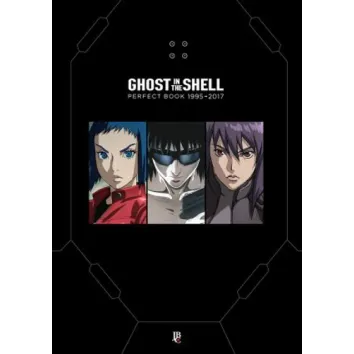 Ghost In The Shell, The - PerfectBook