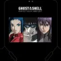Ghost In The Shell, The - PerfectBook