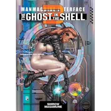 Ghost In The Shell, The - Manmachine Interface - The Ghost in The Shell 2 Ghost In The Shell, The - Manmachine Interface - The Ghost in The Shell 2