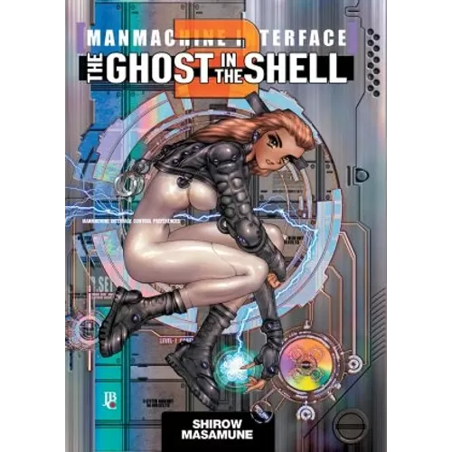 Ghost In The Shell, The - Manmachine Interface - The Ghost in The Shell 2