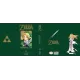 Legend of Zelda, The: Ocarina of Time - Perfect Edition