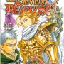 Seven Deadly Sins, The - Nanatsu no Taizai - Vol. 10