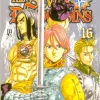Seven Deadly Sins, The - Nanatsu no Taizai - Vol. 16