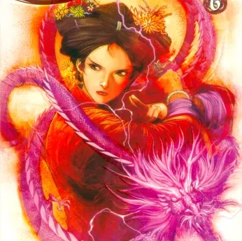 Tigre e o Dragão, O Vol. 06 Tigre e o Dragão, O Vol. 06