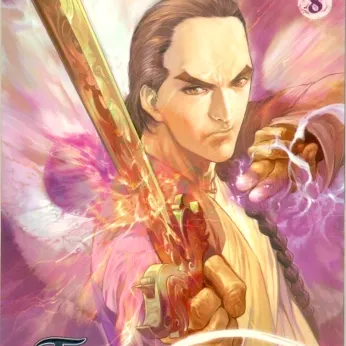 Tigre e o Dragão, O Vol. 08 Tigre e o Dragão, O Vol. 08