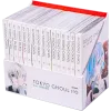 Tokyo Ghoul: re Box