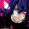 Tokyo Ghoul Vol. 08