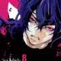 Tokyo Ghoul Vol. 08
