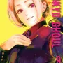 Tokyo Ghoul Vol. 09