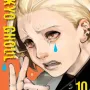 Tokyo Ghoul Vol. 10