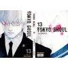 Tokyo Ghoul Vol. 13