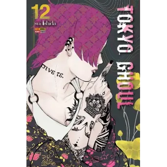 Tokyo Ghoul Vol. 12