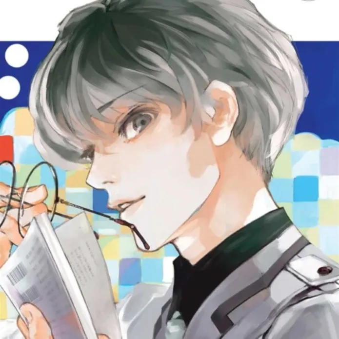 Tokyo Ghoul: re Vol. 01 Tokyo Ghoul: re Vol. 01