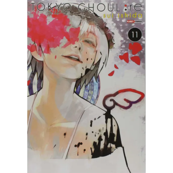 Tokyo Ghoul: re Vol. 11 Tokyo Ghoul: re Vol. 11