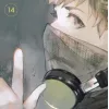 Tokyo Ghoul: re Vol. 14