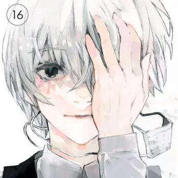 Tokyo Ghoul: re Vol. 16 Tokyo Ghoul: re Vol. 16