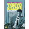 Hotel Harbour-View: Tokyo Killers