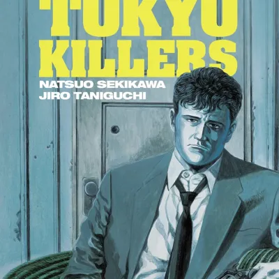 Hotel Harbour-View: Tokyo Killers Hotel Harbour-View: Tokyo Killers