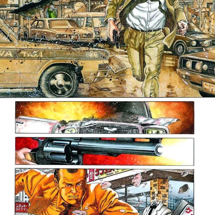 Hotel Harbour-View: Tokyo Killers Hotel Harbour-View: Tokyo Killers