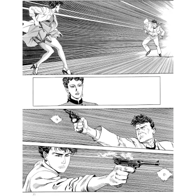 Hotel Harbour-View: Tokyo Killers Hotel Harbour-View: Tokyo Killers