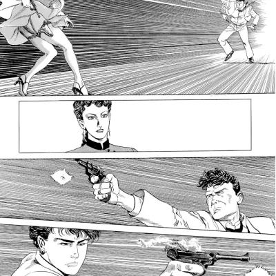 Hotel Harbour-View: Tokyo Killers Hotel Harbour-View: Tokyo Killers