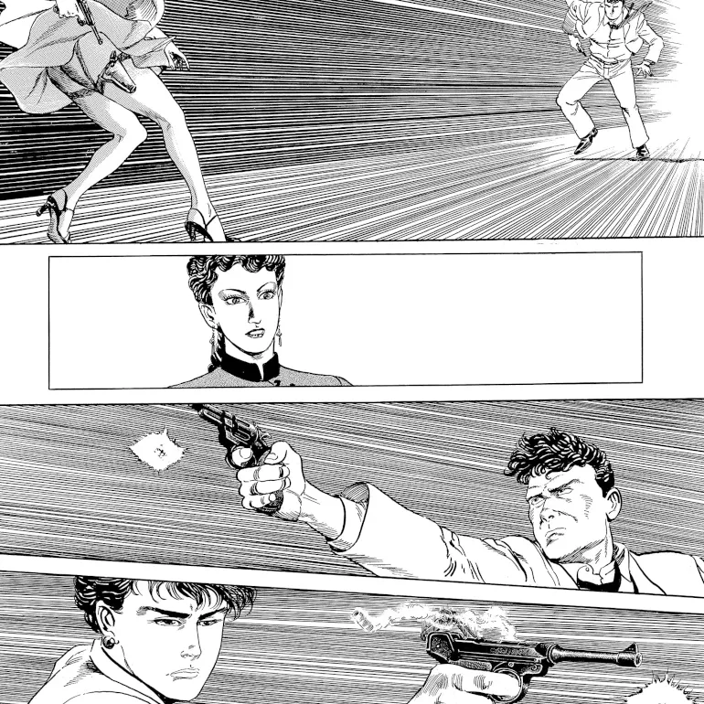 Hotel Harbour-View: Tokyo Killers Hotel Harbour-View: Tokyo Killers