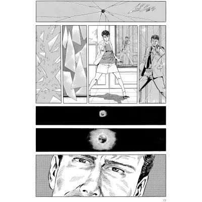 Hotel Harbour-View: Tokyo Killers Hotel Harbour-View: Tokyo Killers