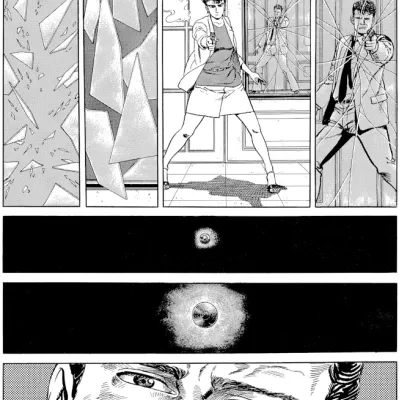 Hotel Harbour-View: Tokyo Killers Hotel Harbour-View: Tokyo Killers