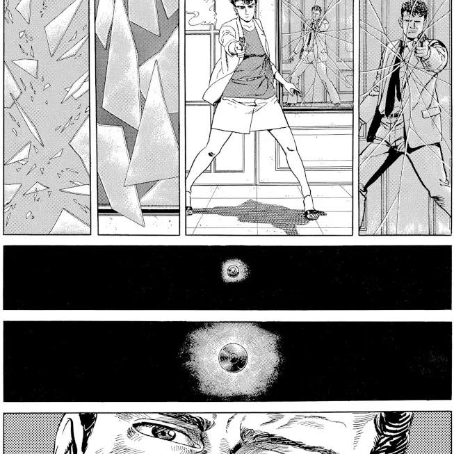 Hotel Harbour-View: Tokyo Killers Hotel Harbour-View: Tokyo Killers