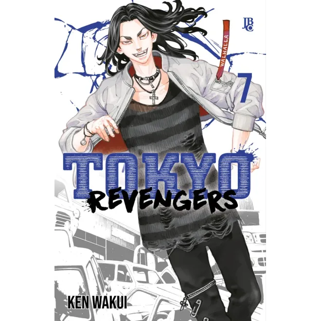 Tokyo Revengers - Vol. 07