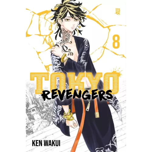 Tokyo Revengers - Vol. 08