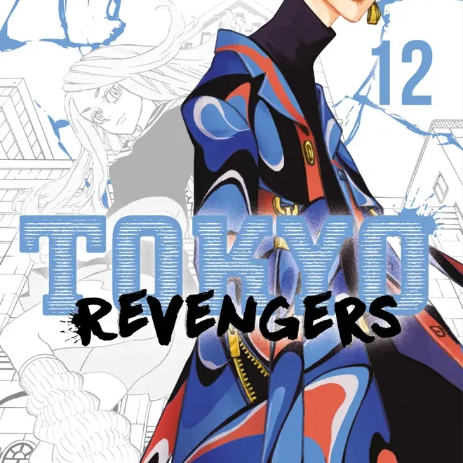 Tokyo Revengers - Vol. 12