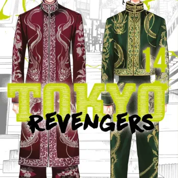 Tokyo Revengers - Vol. 14