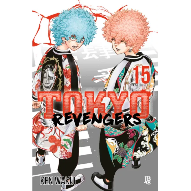 Tokyo Revengers - Vol. 15