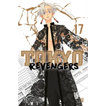 Tokyo Revengers - Vol. 17