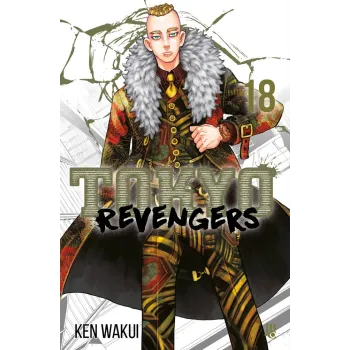 Tokyo Revengers - Vol. 18