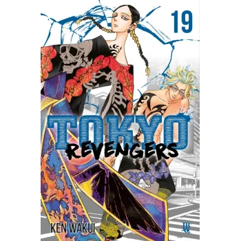 Tokyo Revengers - Vol. 19