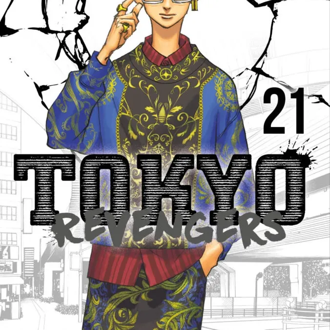 Tokyo Revengers - Vol. 21