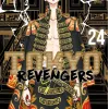 Tokyo Revengers - Vol. 24