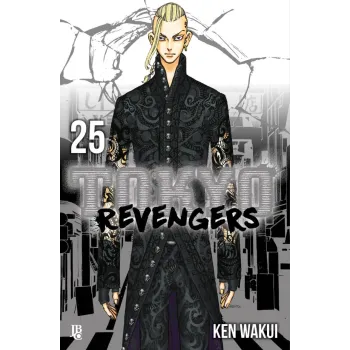 Tokyo Revengers - Vol. 25