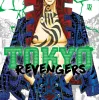 Tokyo Revengers - Vol. 26