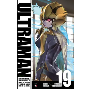 Ultraman - Vol. 19