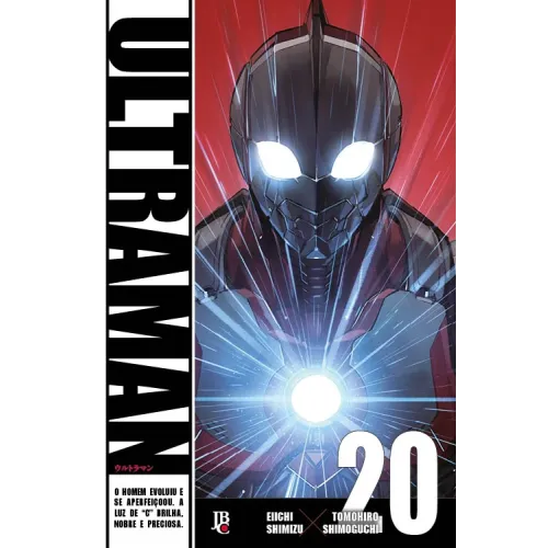 Ultraman - Vol. 20
