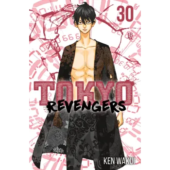 Tokyo Revengers - Vol. 30