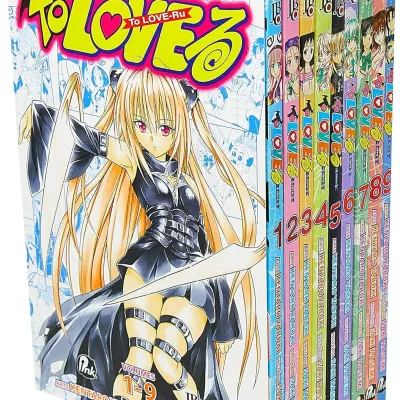 To LOVE-Ru Box 01