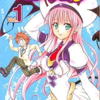 To LOVE-Ru - Vol. 01 To LOVE-Ru - Vol. 01