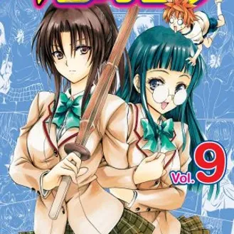 To LOVE-Ru - Vol. 09 To LOVE-Ru - Vol. 09