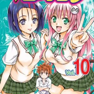 To LOVE-Ru - Vol. 10 To LOVE-Ru - Vol. 10