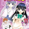 To LOVE-Ru - Vol. 11