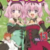 To LOVE-Ru - Vol. 13